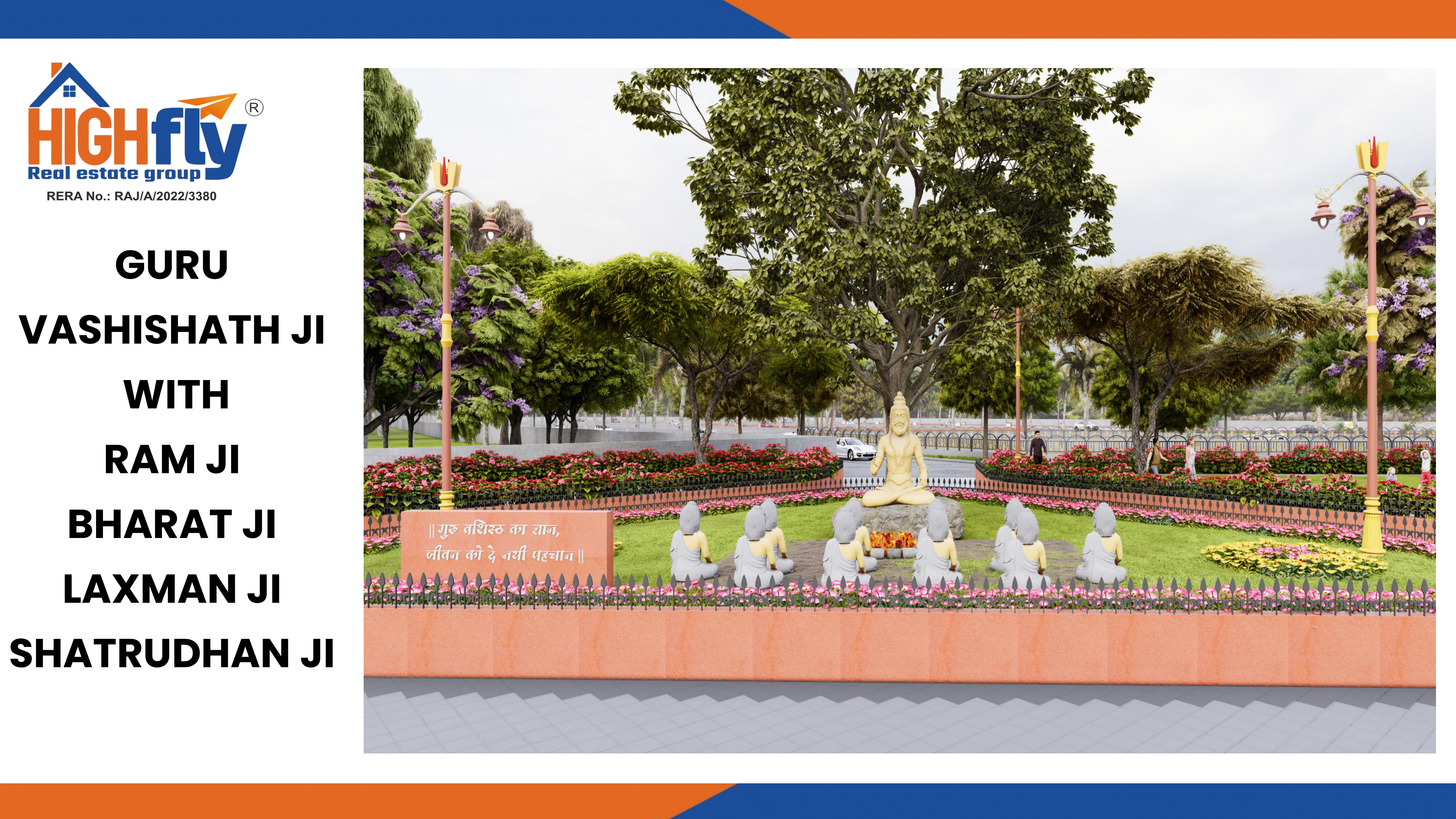AYODHYA NAGARI PPT-12