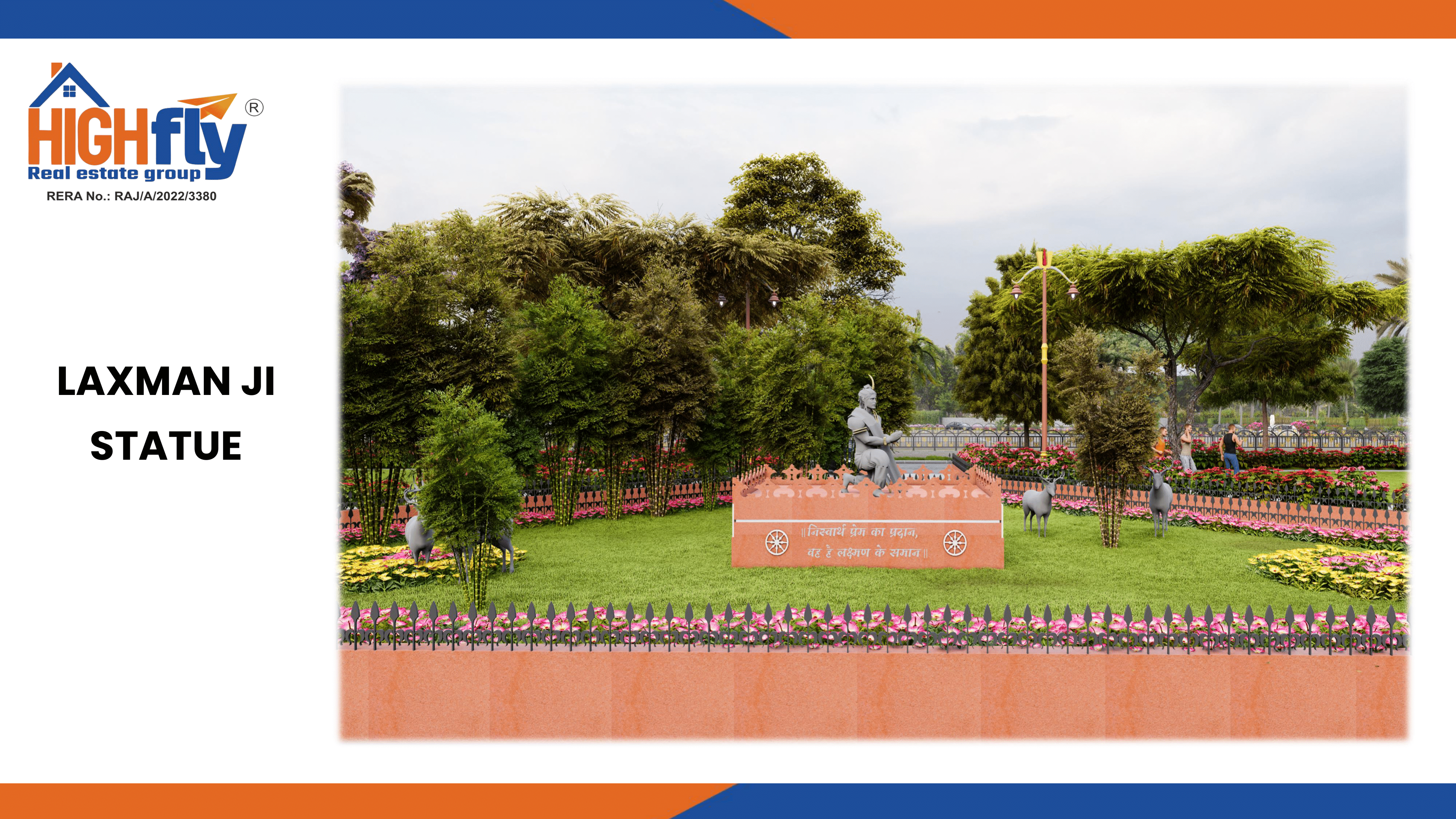 AYODHYA NAGARI PPT-13