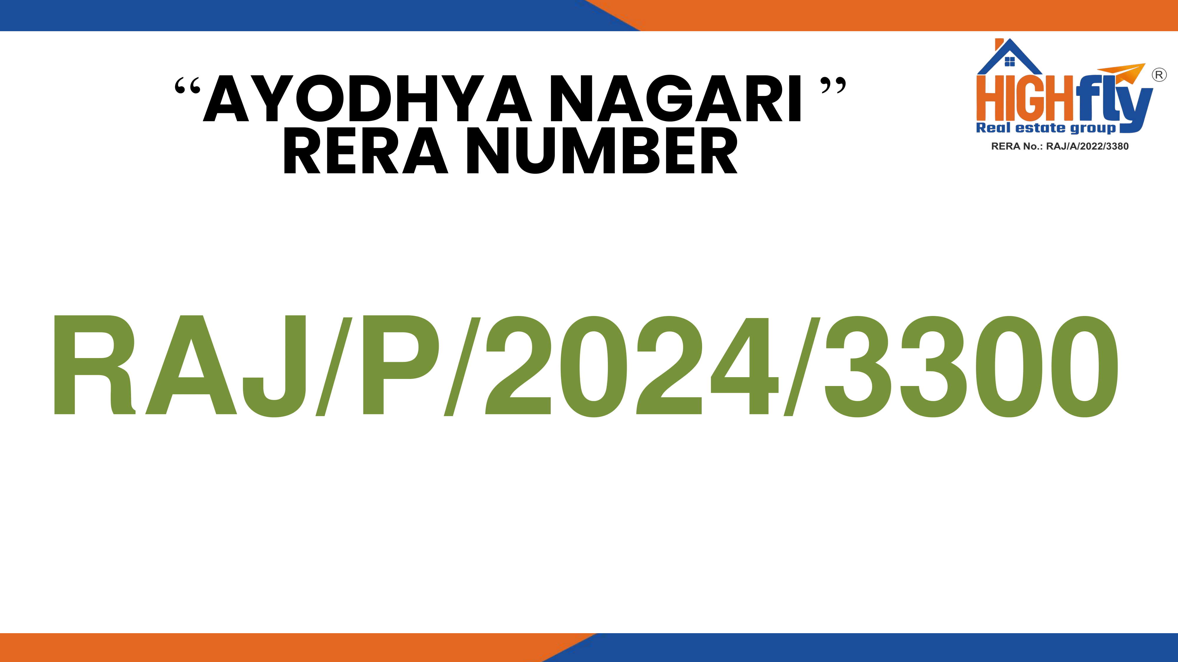 AYODHYA NAGARI PPT-52